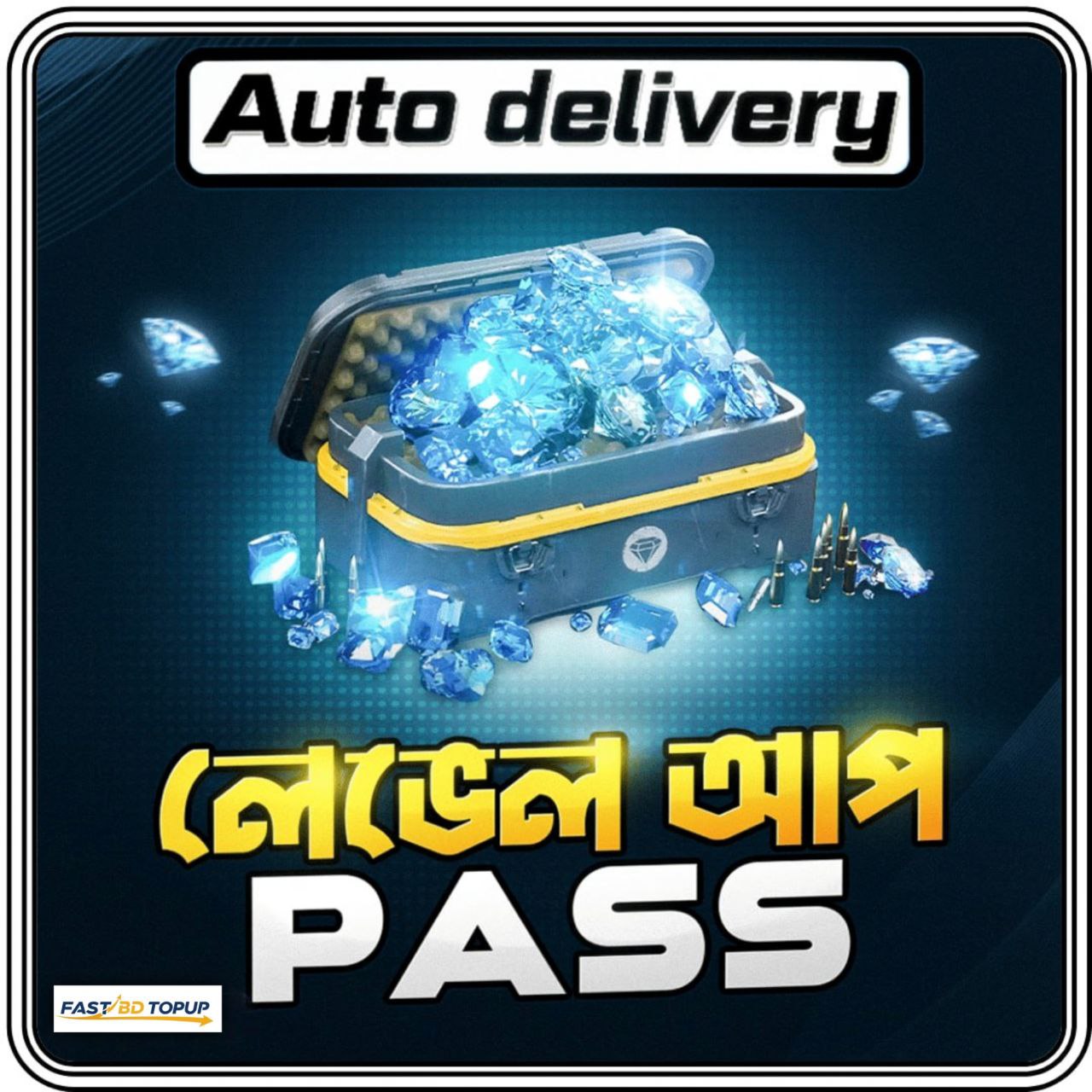  LAVEL UP PASS UID BD