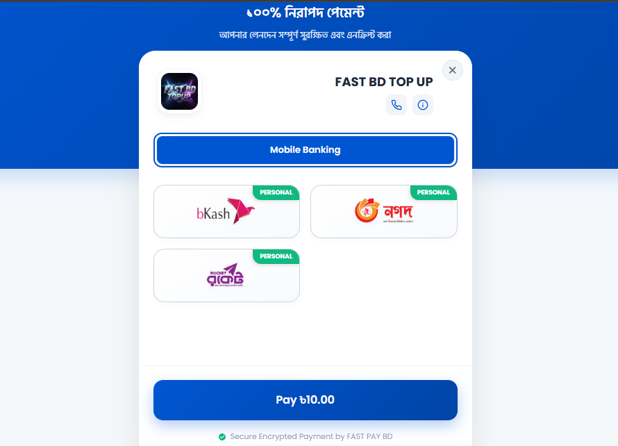 Auto Gateway Payment