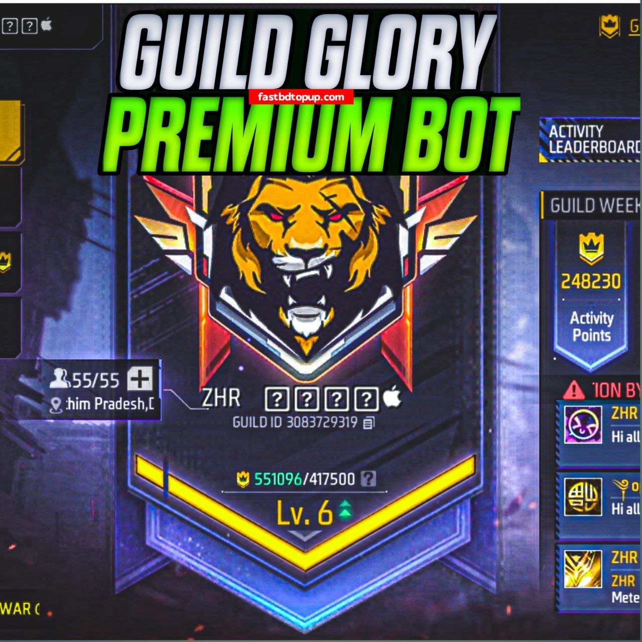 GUILD GLORY SELL